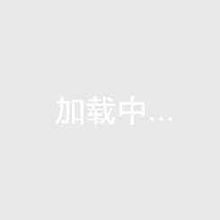 德甲綜合：拜仁險(xiǎn)勝奧格斯堡