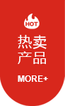 喀麥隆甲直播